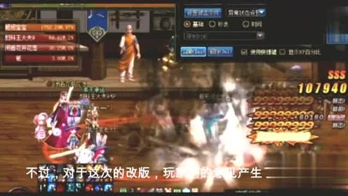 嘉日单词
