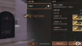 各位大神,能把这首许浑《秋思》的译文发布一下吗?感谢🙏知识大全-冷知识71条,你知道吗-扬子晚报网站