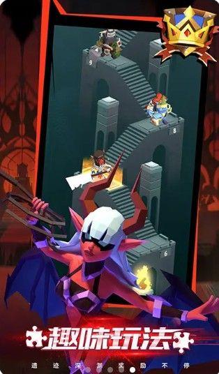 燃烧吧大脑免广告最新版