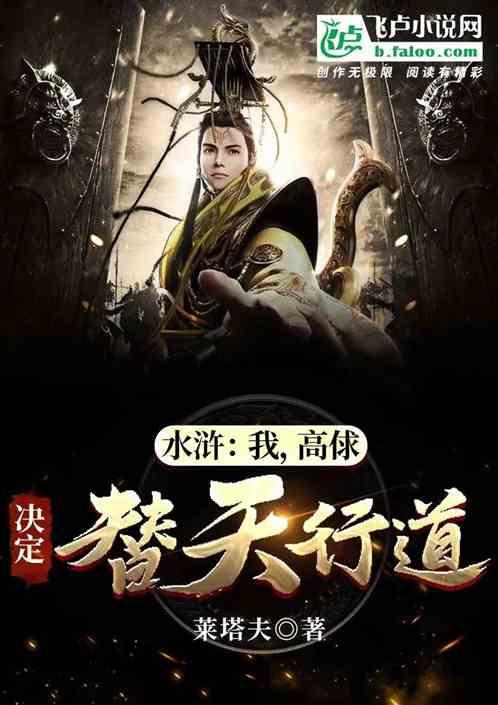 小猫钓鱼游戏龙王版有船